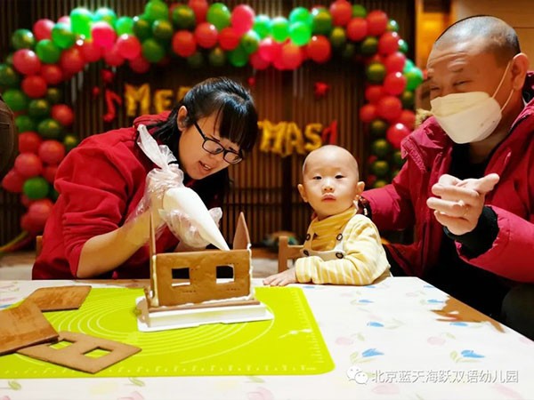 美女被日艹网站不卡></a></div>
              		
				<div class=